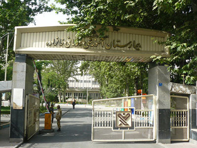 دوره آموزش بهداشت در بیمارستان خانواده ارتش (۲ دوره)