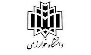 آموزش بهداشت پرسنل خدمات دانشگاه خوارزمی